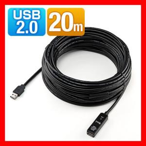 USB延長ケーブル 20m EZ5-USB007｜esupply