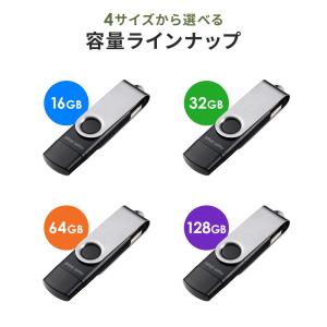 USBメモリ 128GB USB A タイプC...の詳細画像4