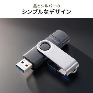 USBメモリ 64GB USB A タイプC ...の詳細画像2