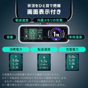 外付けSSD 512GB 冷却ファン内蔵 液晶...の詳細画像5