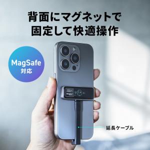 USBメモリ 256GB type-c iph...の詳細画像3