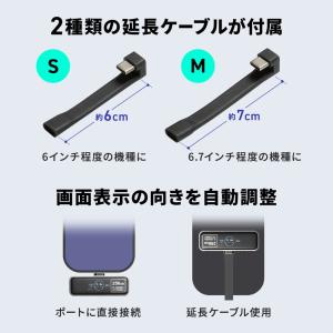 USBメモリ 256GB type-c iph...の詳細画像4