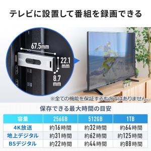 スティック型SSD 外付け 2TB USB3....の詳細画像2