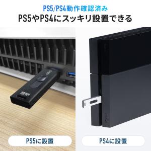 スティック型SSD 外付け 2TB USB3....の詳細画像4