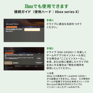 スティック型SSD 外付け 2TB USB3....の詳細画像5