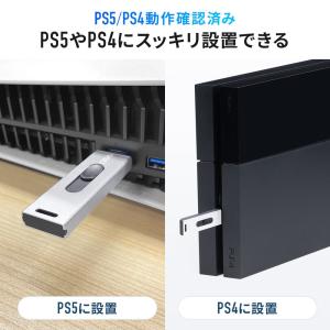 スティック型SSD 2TB 外付け USB3....の詳細画像4