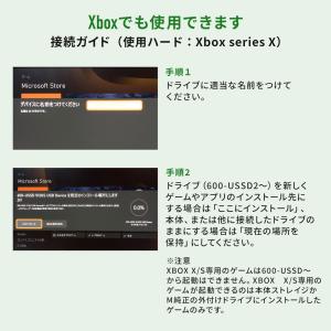 スティック型SSD 2TB 外付け USB3....の詳細画像5