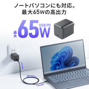 USB充電器 PD 充電器 最大65W 1ポー...の詳細画像1