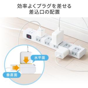 電源タップ マグネット付 10個口 個別スイッ...の詳細画像2