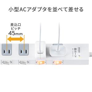 電源タップ マグネット付 10個口 個別スイッ...の詳細画像5