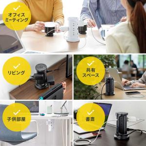 タワー型電源タップ タワータップ USB充電対...の詳細画像3
