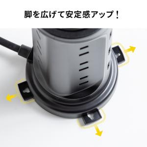 タワー型電源タップ タワータップ USB充電対...の詳細画像5