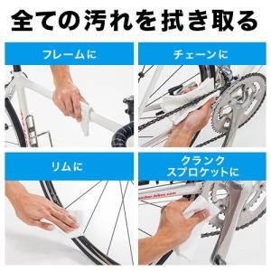 自転車クリーナー ウエス ロールタイプ 不織布...の詳細画像1