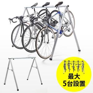 バイクタワー 【中古】MINOURA ミノウラ 自立式スタンド 2台用