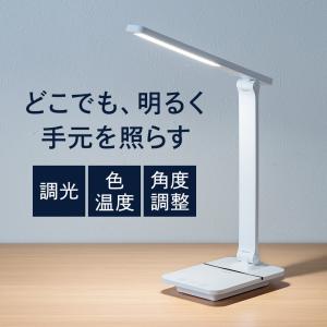 USB 充電式 LED デスクランプ テーブルランプ 光沢 電気スタンド Amazon | クリップライト led デスクライト テーブルランプ LED 電気