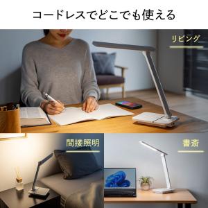 デスクライト LED 充電式 無段階調光 12...の詳細画像1
