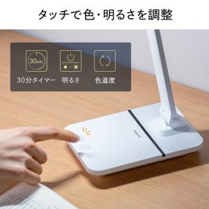 デスクライト LED 充電式 無段階調光 12...の詳細画像4