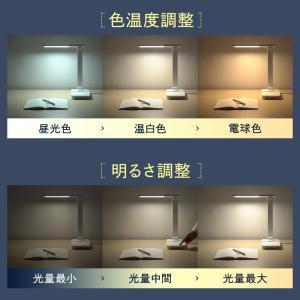 デスクライト LED 充電式 無段階調光 12...の詳細画像5
