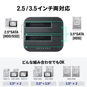 ハードディスクリーダー HDDドッキングステー...の詳細画像4