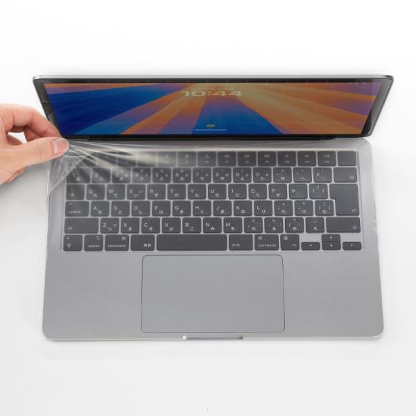 MacBook Air13.6インチ専用カバー 前面カバー 防水 高伸縮 極薄0.03mm Touc...