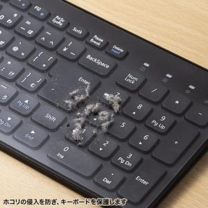 在庫限り キーボードカバー マルチタイプ フリ...の詳細画像5