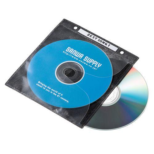 DVD・CDケース 不織布 リング穴付 100枚入り ブラック FCD-FR100BKN サンワサプ...