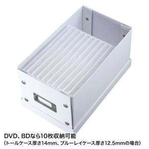 CD BOX 組み立て式 簡単 スナップボタン...の詳細画像2