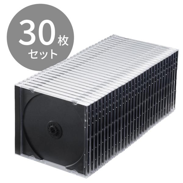 Blu-ray DVD CDケース 30枚セット ブラック FCD-PN30BKN サンワサプライ