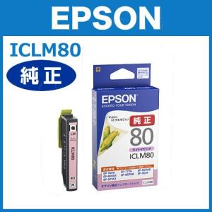 EPSON 純正インクカートリッジ6色パック　増量　IC6CL80L ×4個　② エプソン 純正インクカートリッジ 80 とうもろこし 6色パック 増量