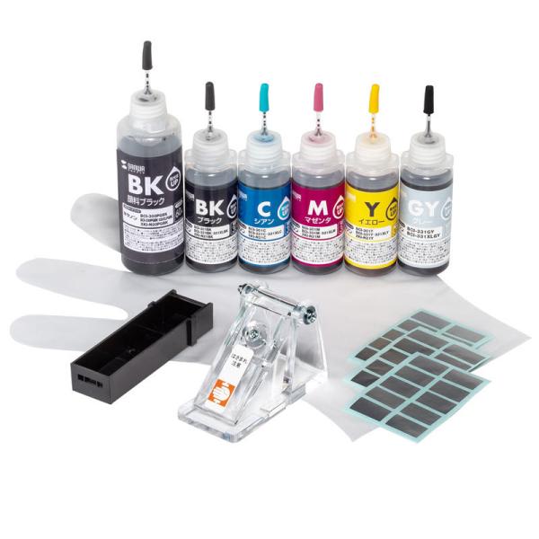 詰め替えインク キヤノン BCI-330/331シリーズ対応 6色 顔料ブラック シアン マゼンタ ...