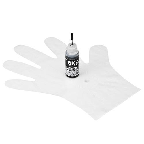 詰め替えインク キヤノンBCI-37１BK ブラック 約6回分 インクのみ INK-C371B30 ...