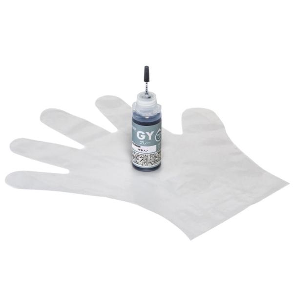 詰め替えインク キャノン グレー 30ml 工具不要 INK-CBCIMG30 サンワサプライ