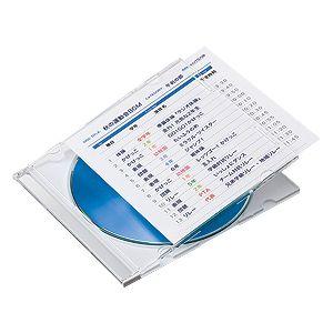CD DVDプラケース用インデックスカード 罫線入り 薄手 手書き インクジェット対応 50枚 JP-IND13 サンワサプライ ネコポス対応