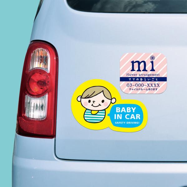 手作りマグネットステッカー インクジェット専用 耐水 UVカット 超特厚  A4 2シート分 JP-...