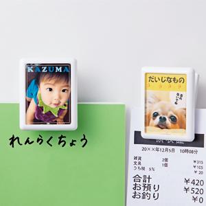 手作りマグネットクリップ作成キット インクジェット専用 2個入り JP-MAGP7 サンワサプライ ...