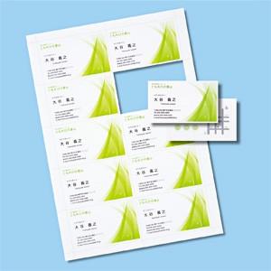 名刺カード インクジェットプリンタ専用 超特厚 白 200カード分 JP-MC12N サンワサプライ...