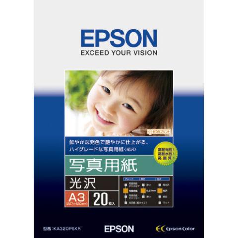KA320PSKR 写真用紙 光沢 A3サイズ 20枚入 エプソン純正用紙 EPSON 受注発注 代...