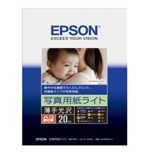 FUJIFILM 写真用紙 超光沢 A3 WPA3N10PRO 【新品】 FUJIFILM 写真用紙 超光沢 A3 WPA3N10PRO 【新品】 Amazon | 富士