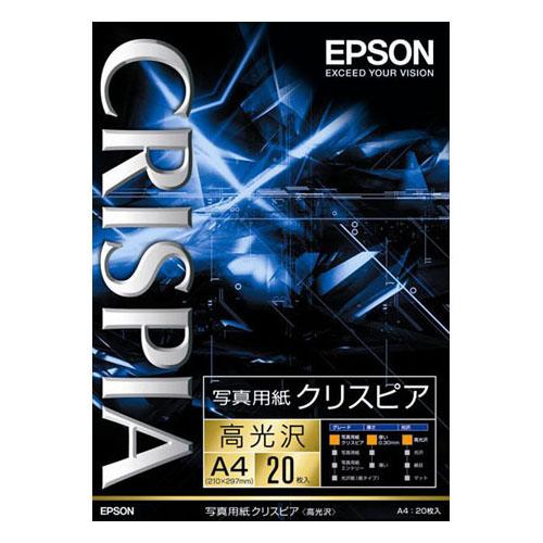KA420SCKR 写真用紙クリスピア 高光沢 A4サイズ 20枚入 エプソン純正用紙 EPSON ...
