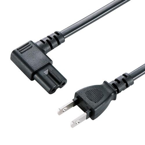 電源コード 2P L型プラグ 1m トラッキング火災予防絶縁キャップ付き KB-DM2L-1 サンワ...