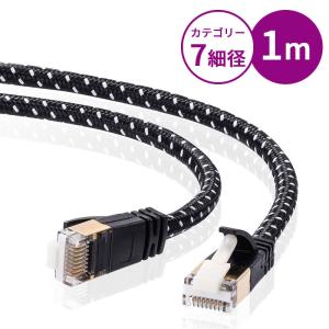 通信興業 CAT6 単線LANケーブル (1箱300m巻き) TSUNET-1000E AWG24-4P