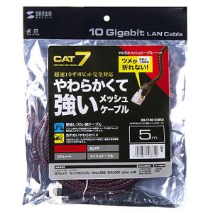 LANケーブル 5m cat7 カテゴリ7 つめ折れ防止 細径メッシュ ブラック＆レッド KB-T7ME-05BKR サンワサプライ