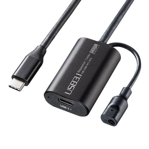 USB3.1 Type C-USB3.1 Type C延長ケーブル 5m Gen1 KB-USB-R...