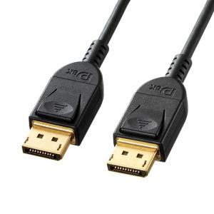 DisplayPortケーブル 2m Ver1.4 KC-DP1420 サンワサプライ ネコポス対応｜esupply