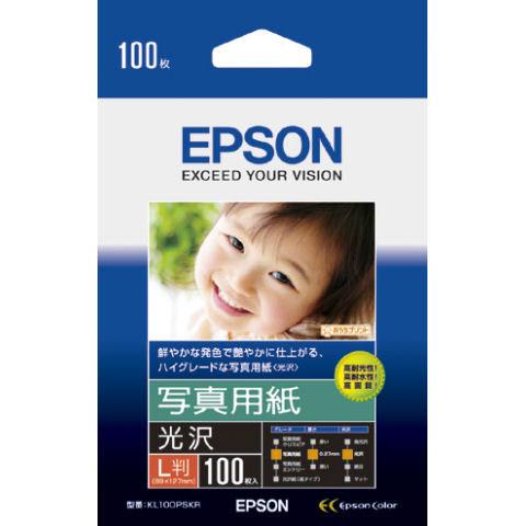 KL100PSKR 写真用紙 光沢 L判 100枚入 エプソン純正用紙　EPSON 受注発注 代引き...