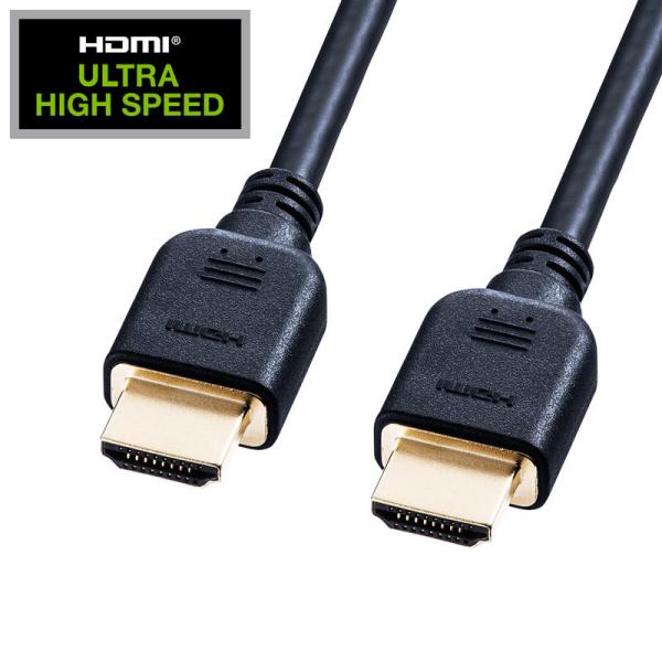HDMIケーブル 1.5m ウルトラハイスピード 8K60Hz 48Gbps対応 KM-HD20-U...
