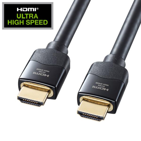 HDMIケーブル 9m ウルトラハイスピード 8K60Hz 48Gbps対応 KM-HD20-U90...