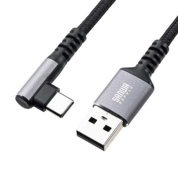 在庫限り USB 2.0 Type-Cケーブル C-A L型 2m KU-CAL20TK サンワサプ...