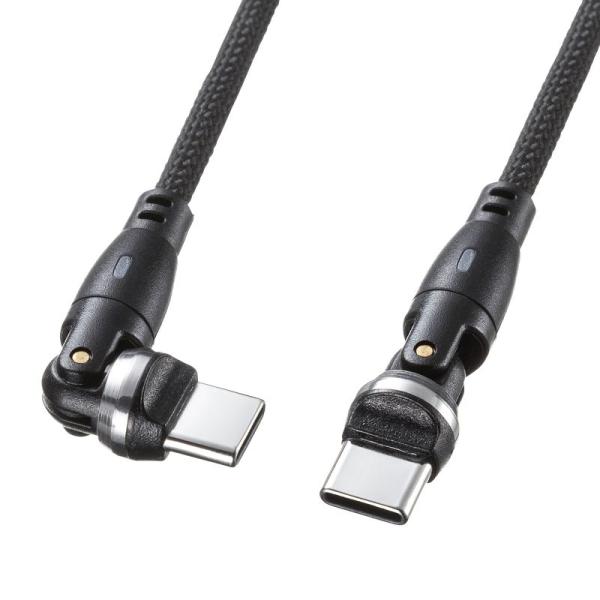 USB Type-Cケーブル PD100W対応 両端回転コネクタ 360°+180°回転 USB2....