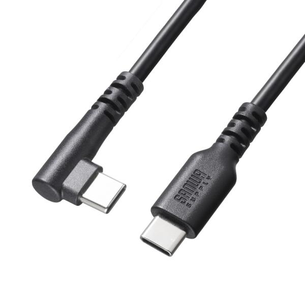 USB 2.0 Type-Cケーブル C-C 片側L型コネクタ 60W 1m KU-CCP60L10...